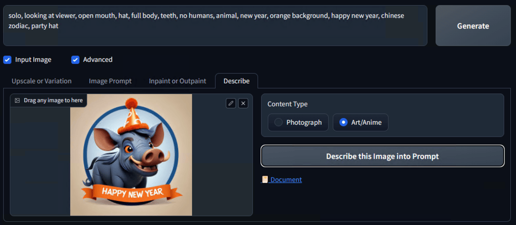 La description de l'image est affiche dans la zone de prompt
